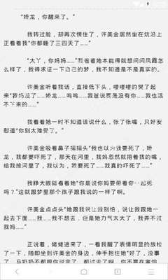 办理菲律宾结婚证单身证明要公证吗(结婚证公证介绍)